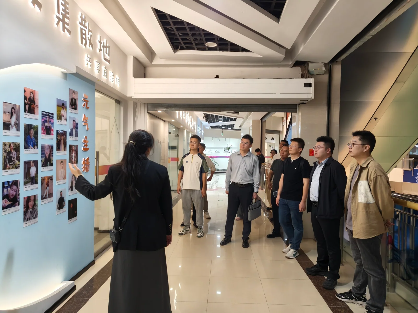 调研过程中了解企业经营与发展情况